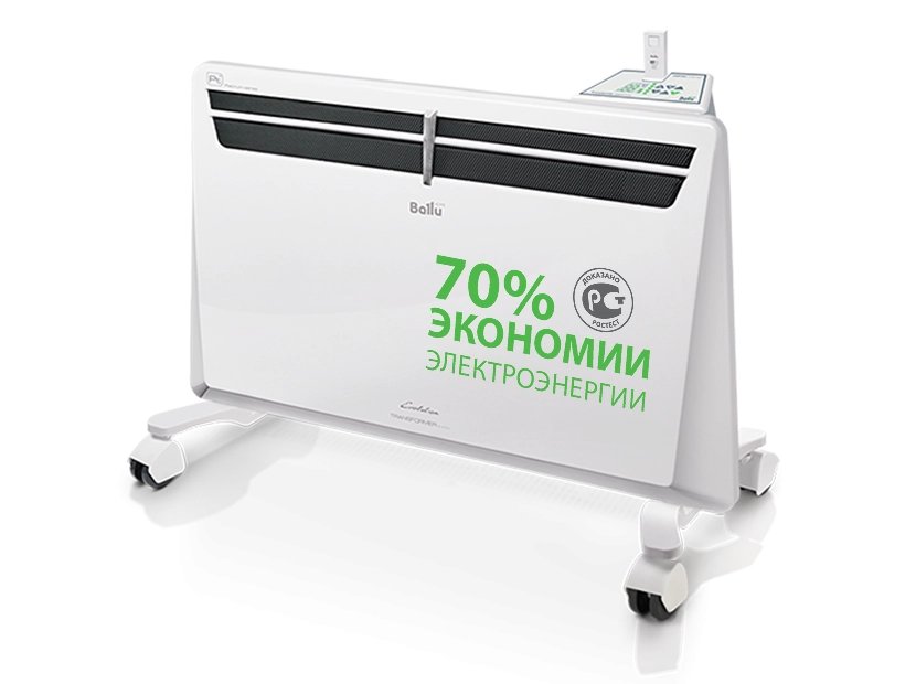 Товар pro-solution