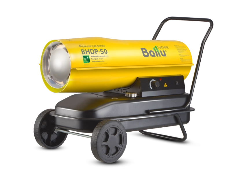 Купить Тепловая пушка дизельная Ballu BHDP-50 (прямой нагрев) BALLU по лучшей цене с доставкой - интернет-магазин Прогрессивные решения