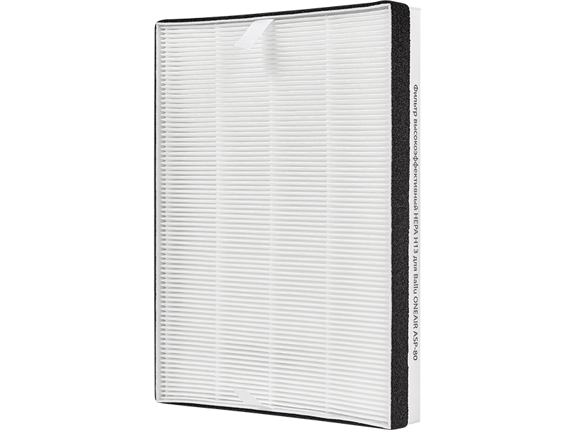 Товар pro-solution