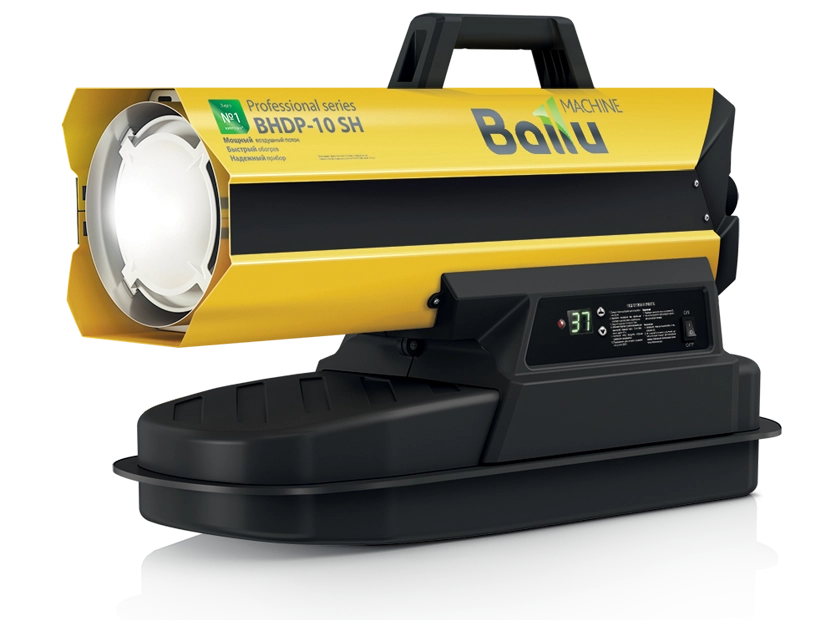 Товар pro-solution