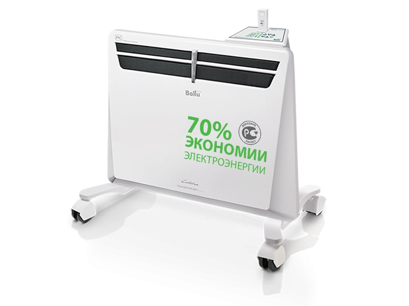 Товар pro-solution