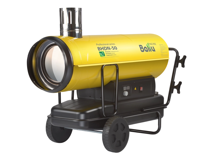 Тепловая пушка дизельная Ballu BHDN-50 (непрямой нагрев) Ballu  по лучшей цене с доставкой - интернет-магазин Прогрессивные решения