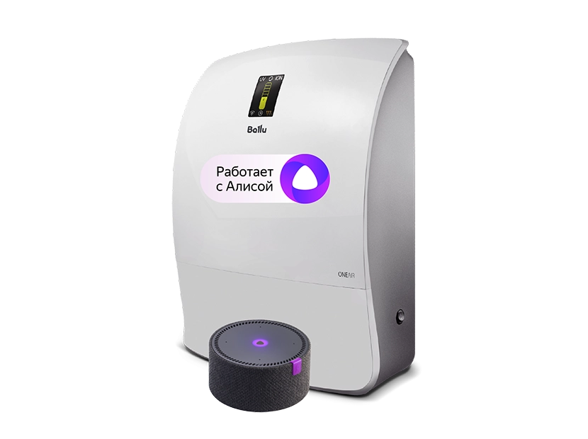 Товар pro-solution