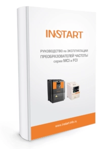 Товар pro-solution